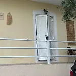 Lydia's House ארגוסטולי